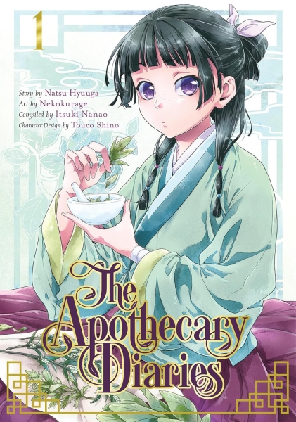 Apothecary Diaries 01 (Manga)