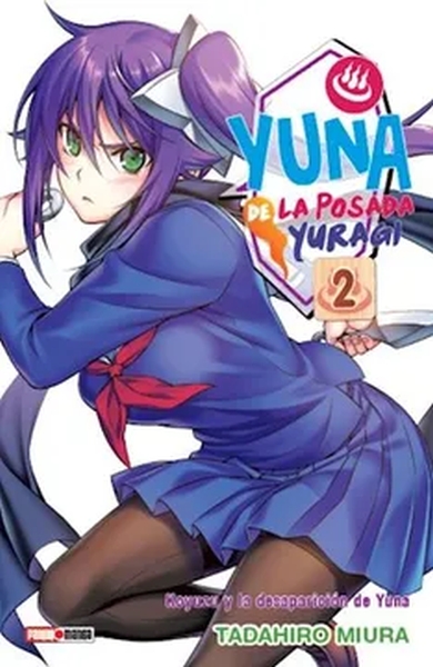 Yuna de la Posada Yunagi #2