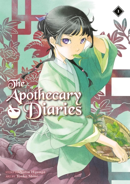 Apothecary Diaries 01 (L Nov)